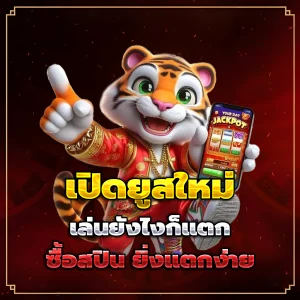 สล็อต zombie-x1